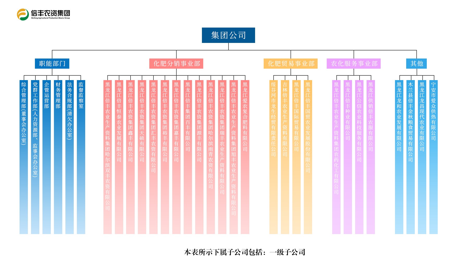 微信图片_20240604091503.jpg